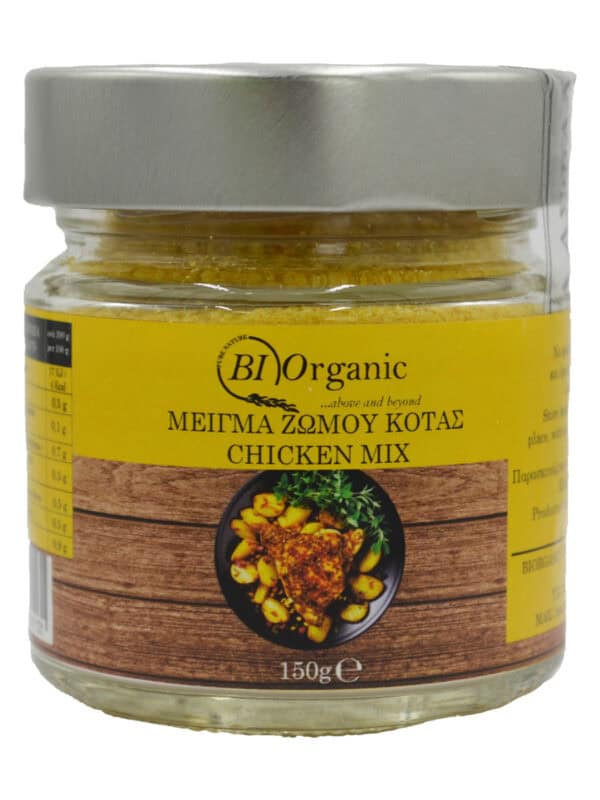 Μείγμα Για Ζωμό Κότας 150γρ.