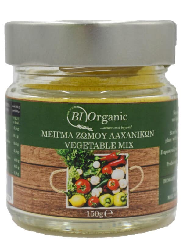 Μείγμα Για Ζωμό Λαχανικών 150γρ.