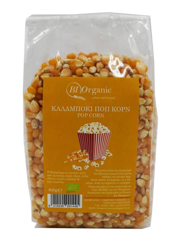 Καλαμπόκι Ποπ Κορν 400γρ.