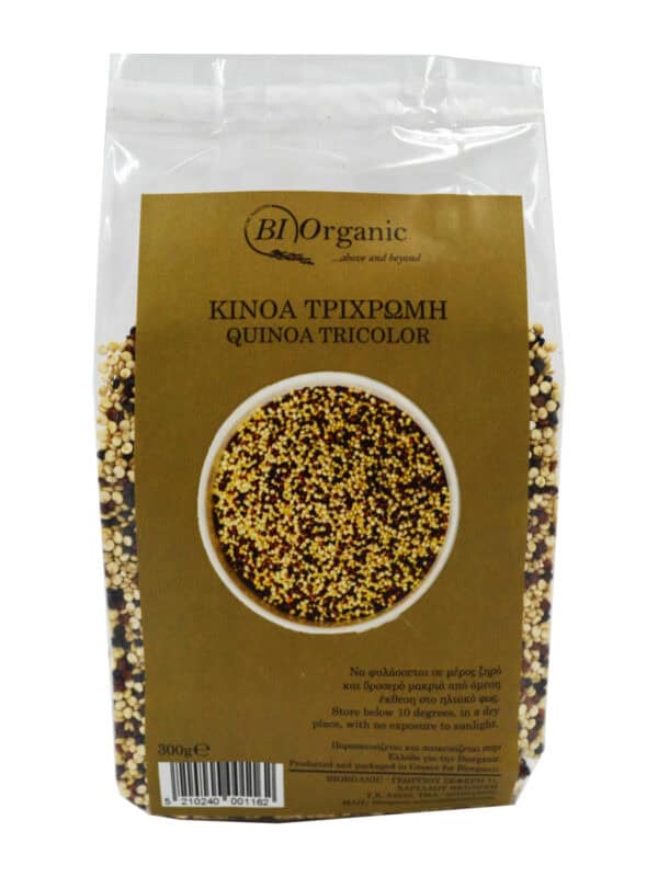 Κινόα Τρίχρωμη 300γρ.