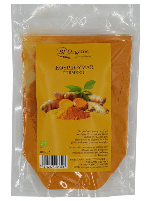 Κουρκουμάς Σε Σκόνη 100γρ.