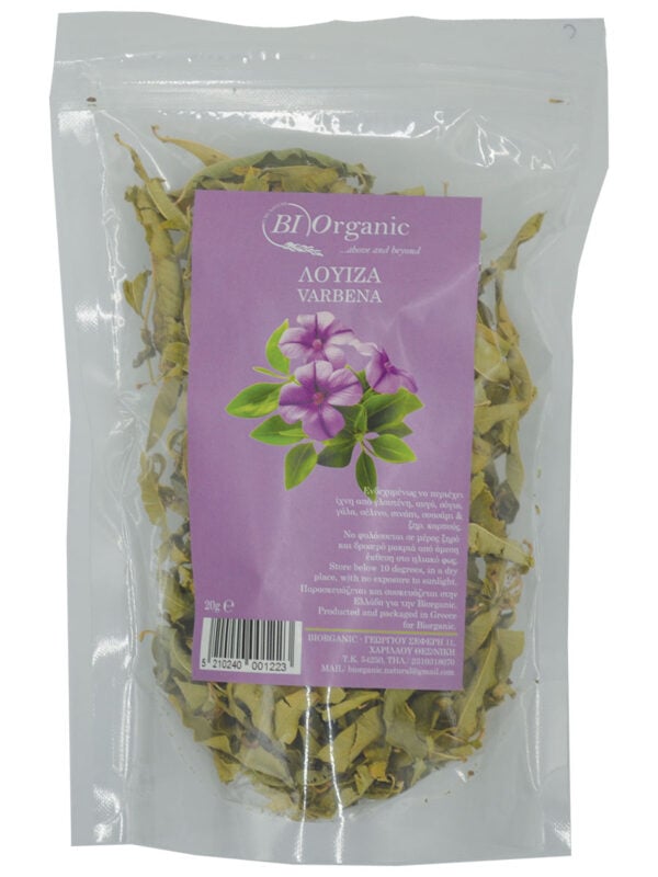 Λουϊζα 20γρ.