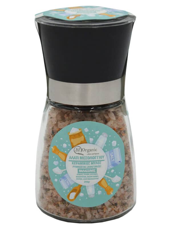 Μύλος Θαλασσινός με Χοντρό Αλάτι Μεσολογγίου 180γρ.