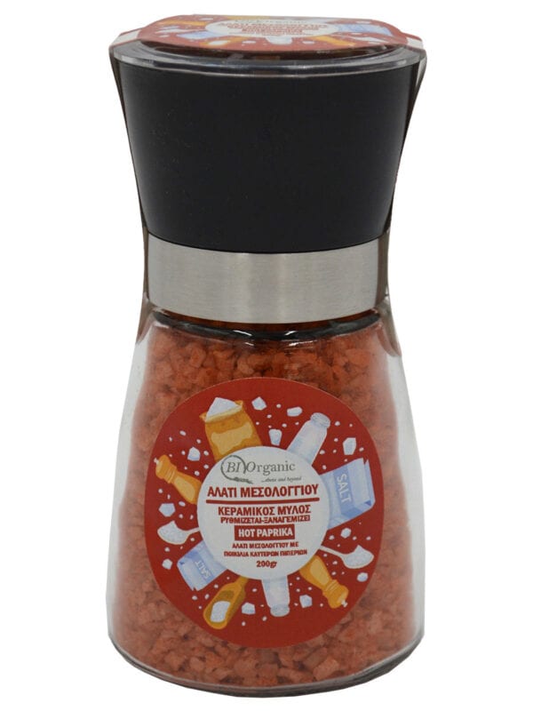 Μύλος Hot Paprika με Χοντρό Αλάτι Μεσολογγίου 180γρ.