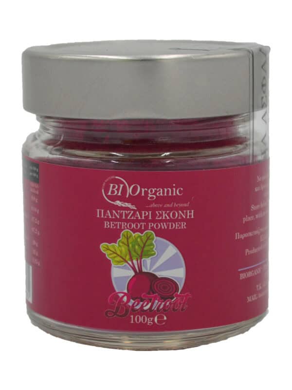 Παντζάρι Σκόνη Σε Βαζάκι 100γρ.