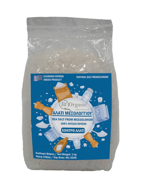 Χοντρό Αλάτι Μεσολογγίου σε Σακουλάκι 1kg