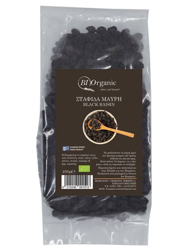 Σταφίδα Μαύρη Κορινθιακή 250γρ.