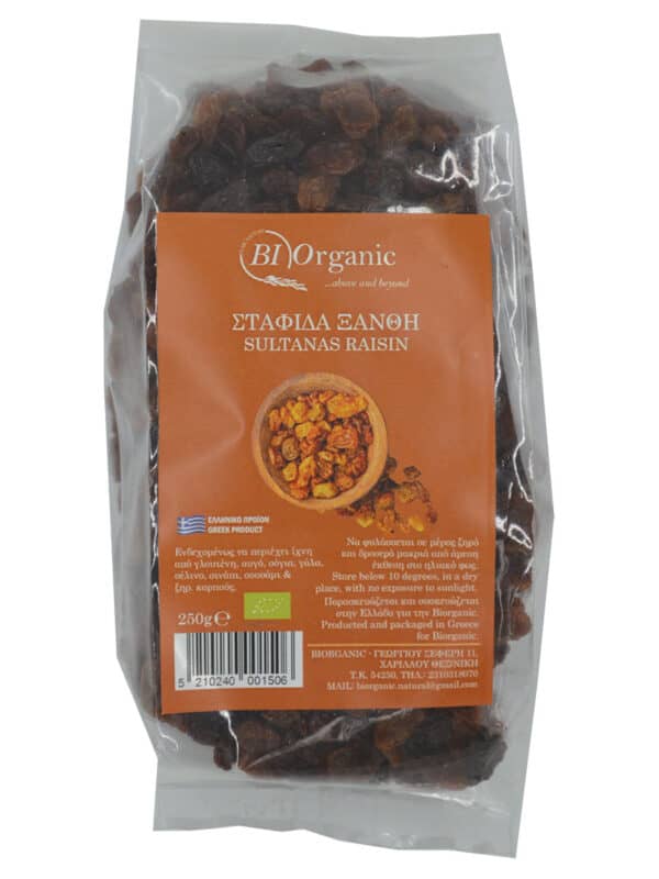 Σταφίδα Ξανθή 250γρ.