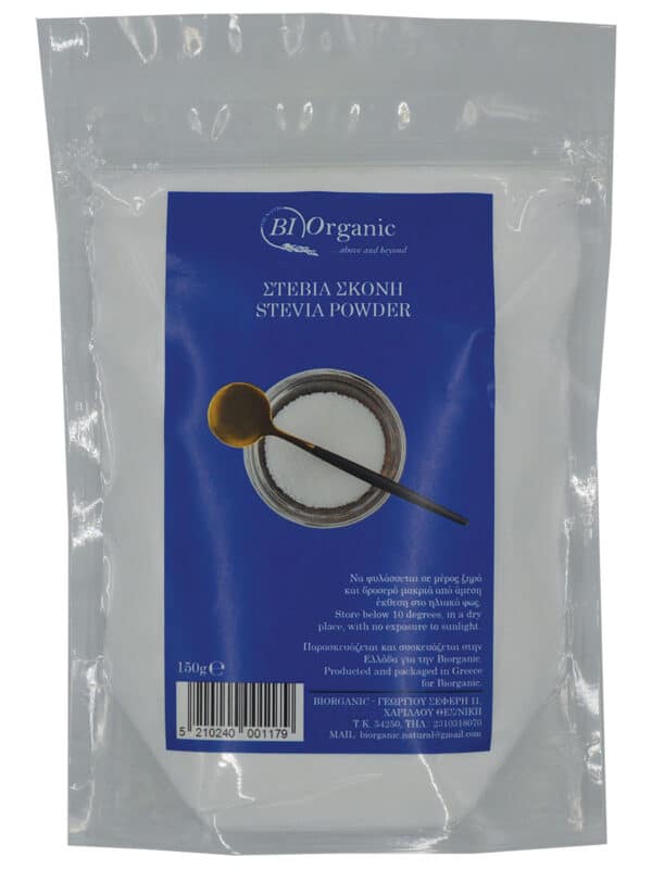 Στέβια Σκόνη 150γρ.