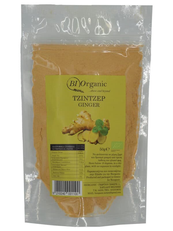 Τζίντζερ Σε Σκόνη 50γρ.