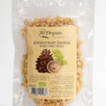 Pine Nut Seeds 50gr