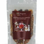 Μείγμα Για Gluhwein 50γρ.