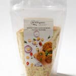 Μπιφτέκι Λαχανικών 350γρ.