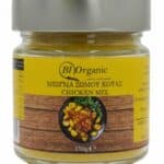 Μείγμα Για Ζωμό Κότας 150γρ.