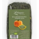 Κολοκυθόσπορος Ψίχα 250γρ.